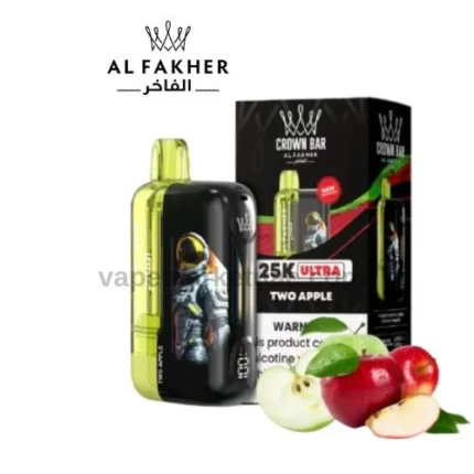 Al Fakher Ultra 25000 Two Apple flavor 25k Puffs