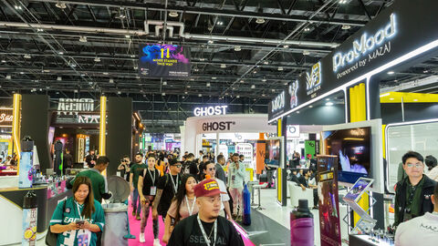 World Vape Fair Shop